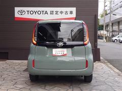 Хå餬դƤΤǸǧˤ䤹Ǥ䱿ž鿴ԤԤɬĤƤ»ϤʤǤ͢ 6