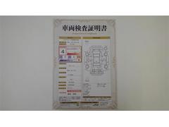 ��ξ�����������դ��Ǥ�������Ǥ���ż֤ξ��֤������ˤ狼��褦���֤Υץ����Ҵ�Ū��ɾ������ξ�ξ��֤�鷺���ʥ��������Τˤ��������ޤ��� 2