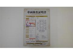 ��ξ�����������դ��Ǥ�������Ǥ���ż֤ξ��֤������ˤ狼��褦���֤Υץ����Ҵ�Ū�ˤ��Τ餻����ξ�ξ��֤�鷺���ʥ��������Τˤ��������ޤ��� 2