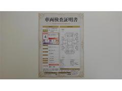 ξդǤǤż֤ξ֤ˤ狼褦֤ΥץҴŪɾξξ֤鷺ʥΤˤޤ 2