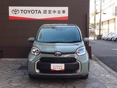 ֥ȥ西ȼΥ󥰥ݾڤĤǯֵΥ̵¤󣶣ܡʤоݡ˴ֱĹǽ 3