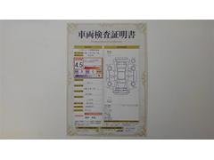 饤 ڡͲ򥷥ƥࡡǥץ쥤䡼³ޡȥݡ䥫 0701973A20251209T004 2