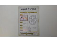 ��ξ�����������դ��Ǥ�������Ǥ���ż֤ξ��֤������ˤ狼��褦���֤Υץ����Ҵ�Ū��ɾ������ξ�ξ��֤�鷺���ʥ��������Τˤ��������ޤ��� 2