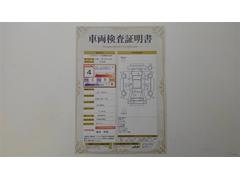 ��ξ�����������դ��Ǥ�������Ǥ���ż֤ξ��֤������ˤ狼��褦���֤Υץ����Ҵ�Ū�ˤ��Τ餻����ξ�ξ��֤�鷺���ʥ��������Τˤ��������ޤ��� 2