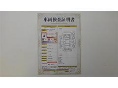 ��ξ�����������դ��Ǥ�������Ǥ���ż֤ξ��֤������ˤ狼��褦���֤Υץ����Ҵ�Ū�ˤ��Τ餻����ξ�ξ��֤�鷺���ʥ��������Τˤ��������ޤ��� 2