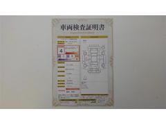 ��ξ�����������դ��Ǥ�������Ǥ���ż֤ξ��֤������ˤ狼��褦���֤Υץ����Ҵ�Ū�ˤ��Τ餻����ξ�ξ��֤�鷺���ʥ��������Τˤ��������ޤ��� 2