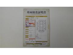 ��ξ�����������դ��Ǥ�������Ǥ���ż֤ξ��֤������ˤ狼��褦���֤Υץ����Ҵ�Ū��ɾ������ξ�ξ��֤�鷺���ʥ��������Τˤ��������ޤ��� 2