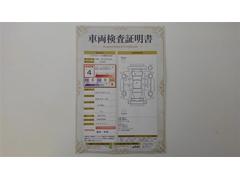 ��ξ�����������դ��Ǥ�������Ǥ���ż֤ξ��֤������ˤ狼��褦���֤Υץ����Ҵ�Ū�ˤ��Τ餻����ξ�ξ��֤�鷺���ʥ��������Τˤ��������ޤ��� 2