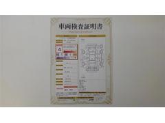 ��ξ�����������դ��Ǥ�������Ǥ���ż֤ξ��֤������ˤ狼��褦���֤Υץ����Ҵ�Ū��ɾ������ξ�ξ��֤�鷺���ʥ��������Τˤ��������ޤ��� 2