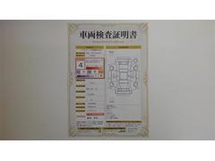 ��ξ�����������դ��Ǥ�������Ǥ���ż֤ξ��֤������ˤ狼��褦���֤Υץ����Ҵ�Ū��ɾ������ξ�ξ��֤�鷺���ʥ��������Τˤ��������ޤ��� 2