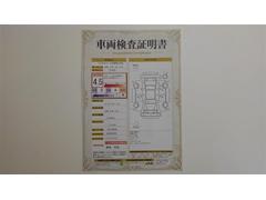 ��ξ�����������դ��Ǥ�������Ǥ���ż֤ξ��֤������ˤ狼��褦���֤Υץ����Ҵ�Ū��ɾ������ξ�ξ��֤�鷺���ʥ��������Τˤ��������ޤ��� 2