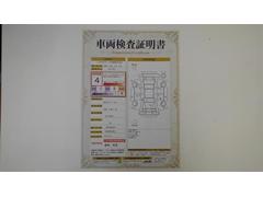 ��ξ�����������դ��Ǥ�������Ǥ���ż֤ξ��֤������ˤ狼��褦���֤Υץ����Ҵ�Ū��ɾ������ξ�ξ��֤�鷺���ʥ��������Τˤ��������ޤ��� 2