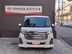 �礭����������������������ž�⤷�䤹�������ȥ���󥸤�¿�̤ǡ��ɤ���������ˤⵤ�����äƤ��������뤪�֤Ǥ��� 3