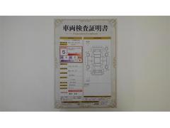 ��ξ�����������դ��Ǥ�������Ǥ���ż֤ξ��֤������ˤ狼��褦���֤Υץ����Ҵ�Ū�ˤ��Τ餻����ξ�ξ��֤�鷺���ʥ��������Τˤ��������ޤ��� 2