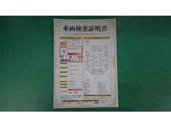 ��ξ�����������դ��Ǥ�������Ǥ���ż֤ξ��֤������ˤ狼��褦���֤Υץ����Ҵ�Ū��ɾ������ξ�ξ��֤�鷺���ʥ��������Τˤ��������ޤ��� 2