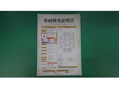 ��ξ�����������դ��Ǥ�������Ǥ���ż֤ξ��֤������ˤ狼��褦���֤Υץ����Ҵ�Ū��ɾ������ξ�ξ��֤�鷺���ʥ��������Τˤ��������ޤ��� 2