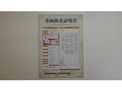 ��ξ�����������դ��Ǥ�������Ǥ���ż֤ξ��֤������ˤ狼��褦���֤Υץ����Ҵ�Ū�ˤ��Τ餻����ξ�ξ��֤�鷺���ʥ��������Τˤ��������ޤ��� 2