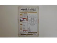 ��ξ�����������դ��Ǥ�������Ǥ���ż֤ξ��֤������ˤ狼��褦���֤Υץ����Ҵ�Ū�ˤ��Τ餻����ξ�ξ��֤�鷺���ʥ��������Τˤ��������ޤ��� 2