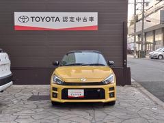 ���֥ȥ西�ȼ��Υ��󥰥���ݾڤĤ�����ǯ�ֵ�Υ̵���¤��󣶣����ܡ������������ʤ��оݡ�������˴��ֱ�Ĺ���ǽ�� 3