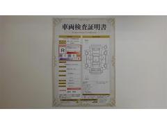 ��ξ�����������դ��Ǥ�������Ǥ���ż֤ξ��֤������ˤ狼��褦���֤Υץ����Ҵ�Ū�ˤ��Τ餻����ξ�ξ��֤�鷺���ʥ��������Τˤ��������ޤ��� 2