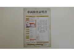 ��ξ�����������դ��Ǥ�������Ǥ���ż֤ξ��֤������ˤ狼��褦���֤Υץ����Ҵ�Ū�ˤ��Τ餻����ξ�ξ��֤�鷺���ʥ��������Τˤ��������ޤ��� 2