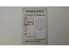 ��ξ�����������դ��Ǥ�������Ǥ���ż֤ξ��֤������ˤ狼��褦���֤Υץ����Ҵ�Ū�ˤ��Τ餻����ξ�ξ��֤�鷺���ʥ��������Τˤ��������ޤ��� 2