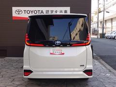 �����������⤴��������ĺ���ޤ��������ܿ��ͤ�����Ź���¼ֳ�ǧ�Ѥ߸�Τ������Ȥ����Ƥ�ĺ���Ƥ���ޤ����ʽ����Ѥ˴ؤ��ޤ��Ƥ�Ǻܲ��ʤȰۤʤ�����������ѤȤʤ�ޤ����ܤ����ϥ����åդؤ��ҤͲ��������� 6