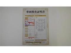 ���֥ȥ西�ȼ��Υ��󥰥���ݾڤĤ�����ǯ�ֵ�Υ̵���¤��󣶣����ܡ������������ʤ��оݡ�������˴��ֱ�Ĺ���ǽ�� 2