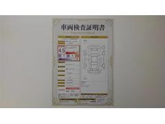 ��ξ�����������դ��Ǥ�������Ǥ���ż֤ξ��֤������ˤ狼��褦���֤Υץ����Ҵ�Ū��ɾ������ξ�ξ��֤�鷺���ʥ��������Τˤ��������ޤ��� 2