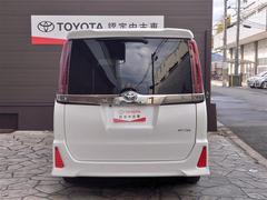 �����������⤴��������ĺ���ޤ��������ܿ��ͤ�����Ź���¼ֳ�ǧ�Ѥ߸�Τ������Ȥ����Ƥ�ĺ���Ƥ���ޤ����ʽ����Ѥ˴ؤ��ޤ��Ƥ�Ǻܲ��ʤȰۤʤ�����������ѤȤʤ�ޤ����ܤ����ϥ����åդؤ��ҤͲ��������� 6