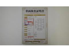 ��ξ�����������դ��Ǥ�������Ǥ���ż֤ξ��֤������ˤ狼��褦���֤Υץ����Ҵ�Ū��ɾ������ξ�ξ��֤�鷺���ʥ��������Τˤ��������ޤ��� 2