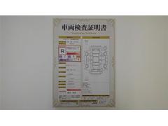 ��ξ�����������դ��Ǥ�������Ǥ���ż֤ξ��֤������ˤ狼��褦���֤Υץ����Ҵ�Ū��ɾ������ξ�ξ��֤�鷺���ʥ��������Τˤ��������ޤ��� 2