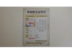 ��ξ�����������դ��Ǥ�������Ǥ���ż֤ξ��֤������ˤ狼��褦���֤Υץ����Ҵ�Ū��ɾ������ξ�ξ��֤�鷺���ʥ��������Τˤ��������ޤ��� 2