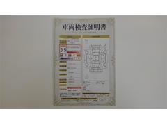 ��ξ�����������դ��Ǥ�������Ǥ���ż֤ξ��֤������ˤ狼��褦���֤Υץ����Ҵ�Ū��ɾ������ξ�ξ��֤�鷺���ʥ��������Τˤ��������ޤ��� 2