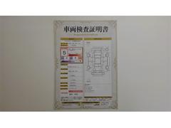 ��ξ�����������դ��Ǥ�������Ǥ���ż֤ξ��֤������ˤ狼��褦���֤Υץ����Ҵ�Ū��ɾ������ξ�ξ��֤�鷺���ʥ��������Τˤ��������ޤ��� 2