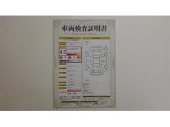 ��ξ�����������դ��Ǥ�������Ǥ���ż֤ξ��֤������ˤ狼��褦���֤Υץ����Ҵ�Ū��ɾ������ξ�ξ��֤�鷺���ʥ��������Τˤ��������ޤ��� 2