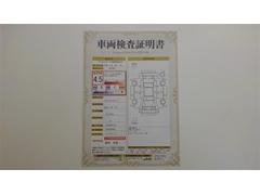 ��ξ�����������դ��Ǥ�������Ǥ���ż֤ξ��֤������ˤ狼��褦���֤Υץ����Ҵ�Ū�ˤ��Τ餻����ξ�ξ��֤�鷺���ʥ��������Τˤ��������ޤ��� 2