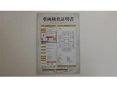 ��ξ�����������դ��Ǥ�������Ǥ���ż֤ξ��֤������ˤ狼��褦���֤Υץ����Ҵ�Ū�ˤ��Τ餻����ξ�ξ��֤�鷺���ʥ��������Τˤ��������ޤ��� 2