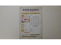 ��ξ�����������դ��Ǥ�������Ǥ���ż֤ξ��֤������ˤ狼��褦���֤Υץ����Ҵ�Ū�ˤ��Τ餻����ξ�ξ��֤�鷺���ʥ��������Τˤ��������ޤ��� 2