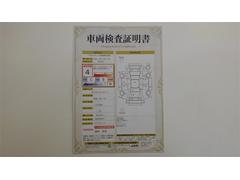 ��ξ�����������դ��Ǥ�������Ǥ���ż֤ξ��֤������ˤ狼��褦���֤Υץ����Ҵ�Ū�ˤ��Τ餻����ξ�ξ��֤�鷺���ʥ��������Τˤ��������ޤ��� 2