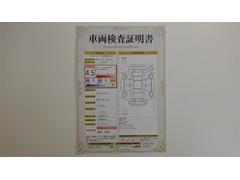 ��ξ�����������դ��Ǥ�������Ǥ���ż֤ξ��֤������ˤ狼��褦���֤Υץ����Ҵ�Ū��ɾ������ξ�ξ��֤�鷺���ʥ��������Τˤ��������ޤ��� 2