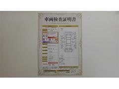 ��ξ�����������դ��Ǥ�������Ǥ���ż֤ξ��֤������ˤ狼��褦���֤Υץ����Ҵ�Ū�ˤ��Τ餻����ξ�ξ��֤�鷺���ʥ��������Τˤ��������ޤ��� 2