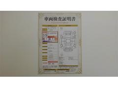 ��ξ�����������դ��Ǥ�������Ǥ���ż֤ξ��֤������ˤ狼��褦���֤Υץ����Ҵ�Ū�ˤ��Τ餻����ξ�ξ��֤�鷺���ʥ��������Τˤ��������ޤ��� 2