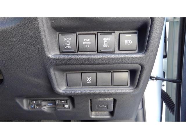 シエンタ ハイブリッドＺ　ＴＳＳ　ワンオーナ　フルフラットシート　エアバック　アルミ　キーレスエントリー　ナビＴＶ　イモビライザー　バックモニター　ＬＥＤヘッドライト　ＥＴＣ車載器　横滑り防止　スマートキー　オートエアコン（15枚目）