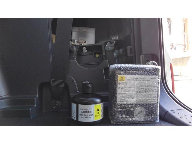 シエンタ ハイブリッドＺ　ＴＳＳ　ワンオーナ　フルフラットシート　エアバック　アルミ　キーレスエントリー　ナビＴＶ　イモビライザー　バックモニター　ＬＥＤヘッドライト　ＥＴＣ車載器　横滑り防止　スマートキー　オートエアコン（32枚目）