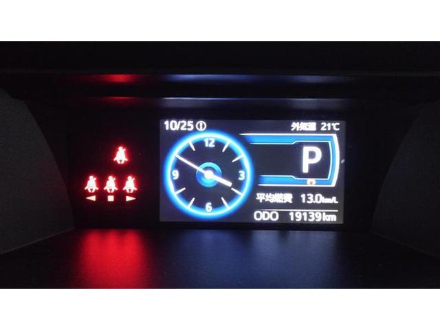 ルーミー カスタムＧ　アイドリング　両側電動ＳＤ　ＬＥＤヘット　バックビューモニター　衝突回避ブレーキ　フルフラット　スマートキー　メモリナビ　ワンセグＴＶ　クルーズコントロール　ＥＴＣ　ドライブレコーダー　１オーナー（17枚目）