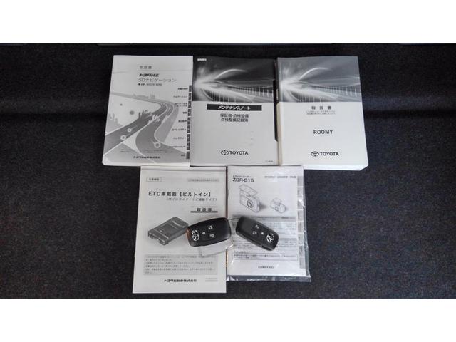 ルーミー カスタムＧ　アイドリング　両側電動ＳＤ　ＬＥＤヘット　バックビューモニター　衝突回避ブレーキ　フルフラット　スマートキー　メモリナビ　ワンセグＴＶ　クルーズコントロール　ＥＴＣ　ドライブレコーダー　１オーナー（39枚目）