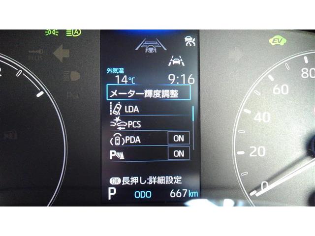 ヤリス ハイブリッドX パワーステアリング 助手席エアバッグ サイドエアバッグ ABS ESC エアコン 盗難防止システム オートクルーズコントロール 衝突被害軽減システム ETC ワンオーナー ミュージックプレイヤー接続可(20枚目)