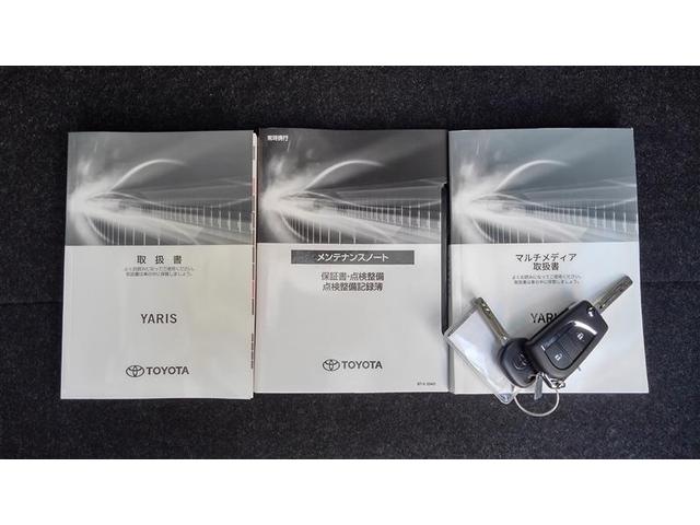 ヤリス ハイブリッドX パワーステアリング 助手席エアバッグ サイドエアバッグ ABS ESC エアコン 盗難防止システム オートクルーズコントロール 衝突被害軽減システム ETC ワンオーナー ミュージックプレイヤー接続可(27枚目)