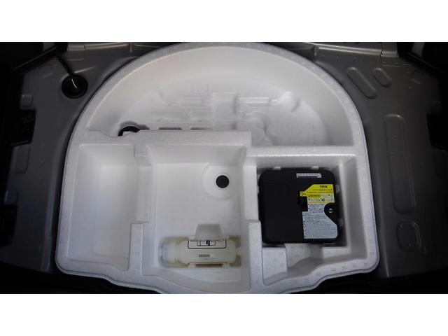 ヤリス ハイブリッドX パワーステアリング 助手席エアバッグ サイドエアバッグ ABS ESC エアコン 盗難防止システム オートクルーズコントロール 衝突被害軽減システム ETC ワンオーナー ミュージックプレイヤー接続可(29枚目)